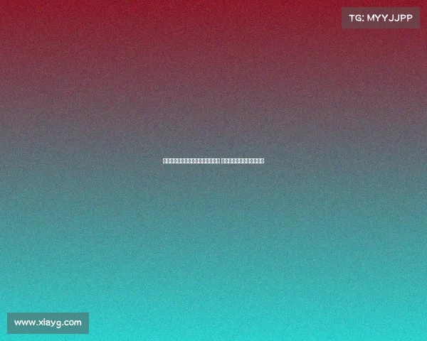 西甲排名前六球队争夺欧联席位激烈 提升欧战竞争力成关键因素